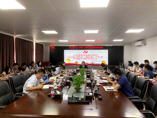 微信图片4.jpg