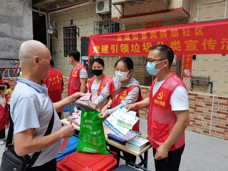 活动图片1_001.jpg