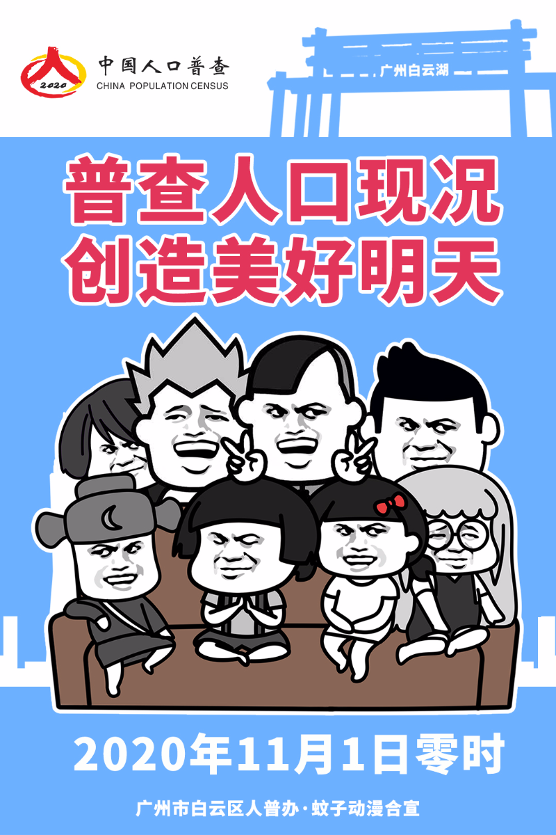 微信图片_20201026162253.jpg