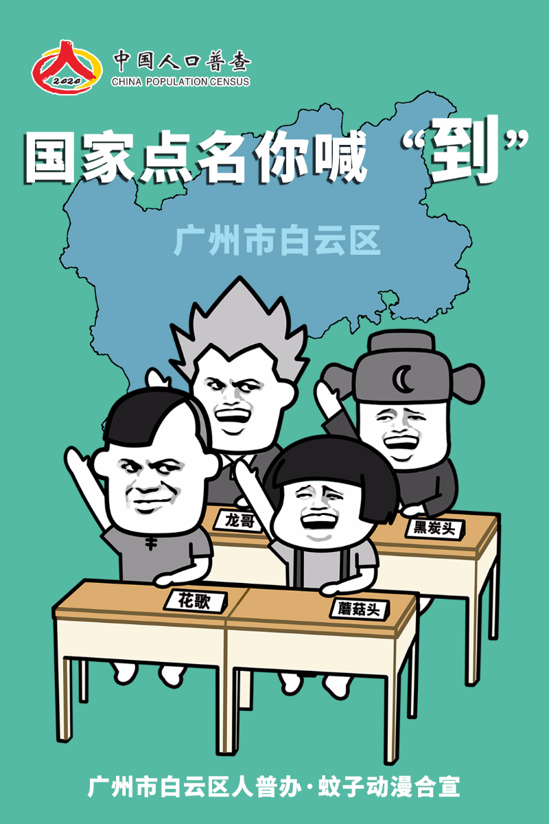 微信图片_20201026162308.jpg