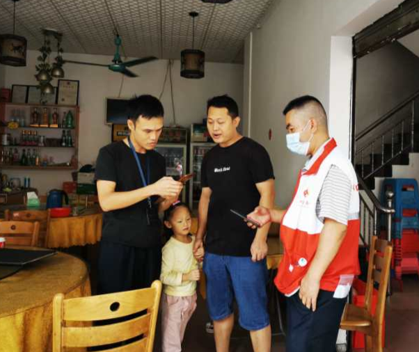 已编辑图片