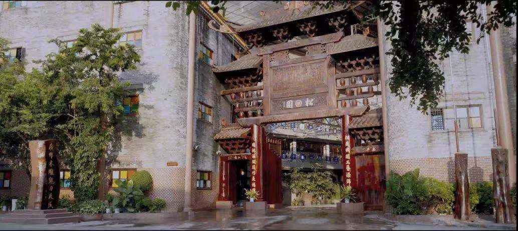 松园大门.jpg