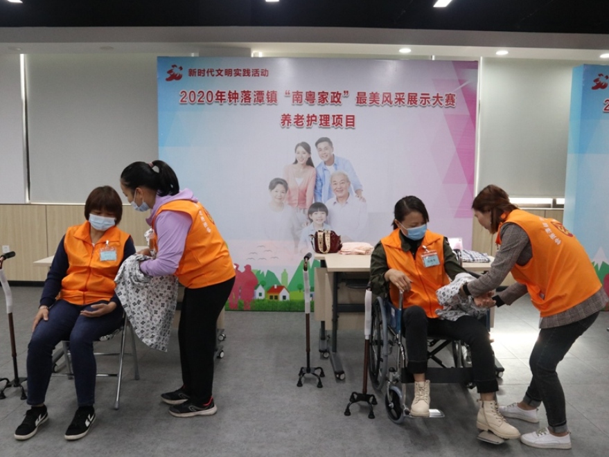 图二.jpg