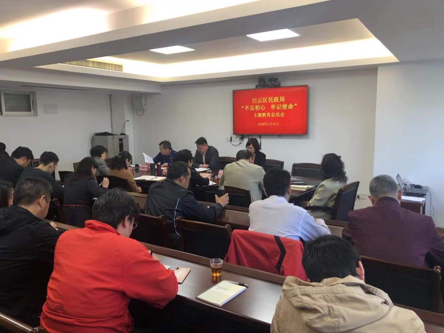 微信图片_20200116143701.jpg