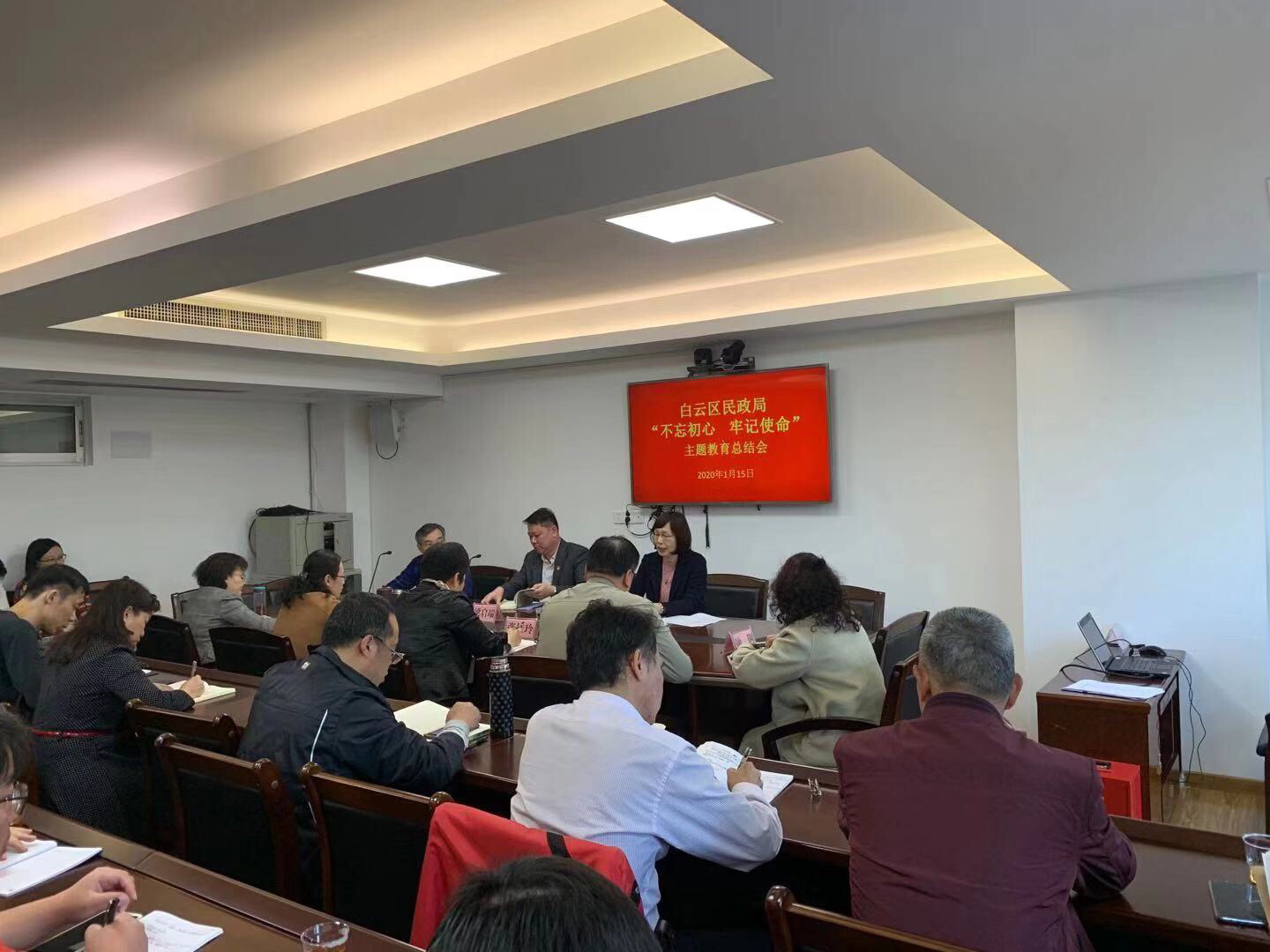微信图片_20200116143817.jpg