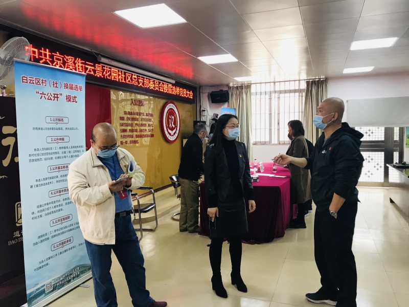 微信图片_20201228172442_001.jpg