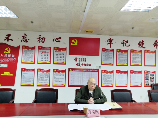 区发展改革局党组召开“不忘初心、牢记使命”专题民主生活会（信息）-修改790.png