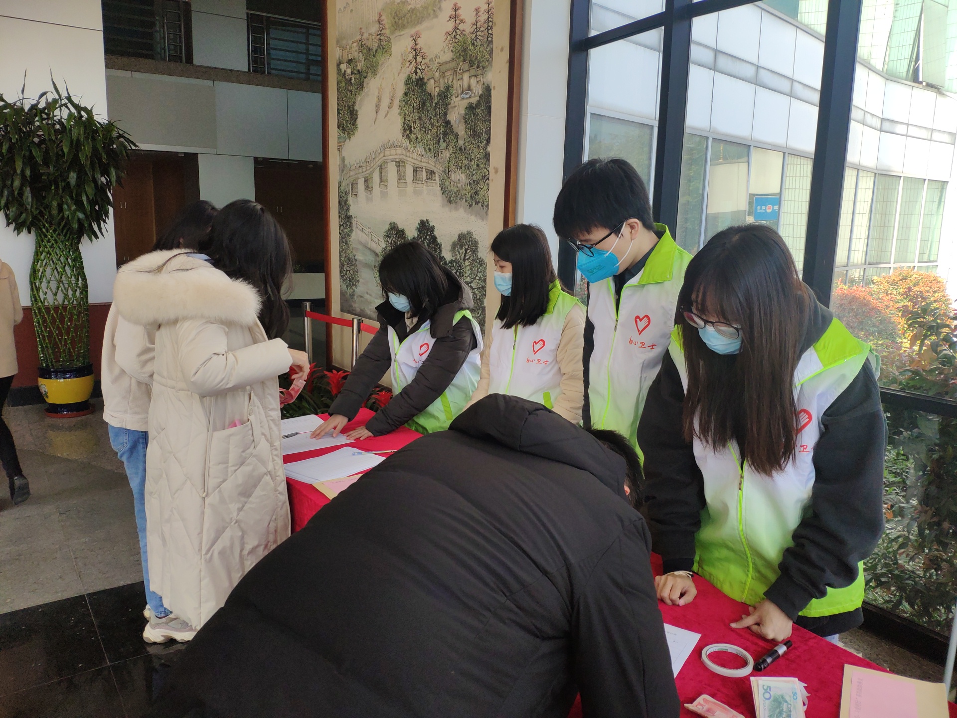 捐款人登记.jpg