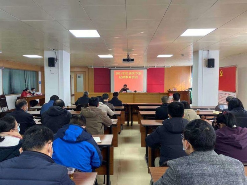 微信图片_20210122180120.jpg
