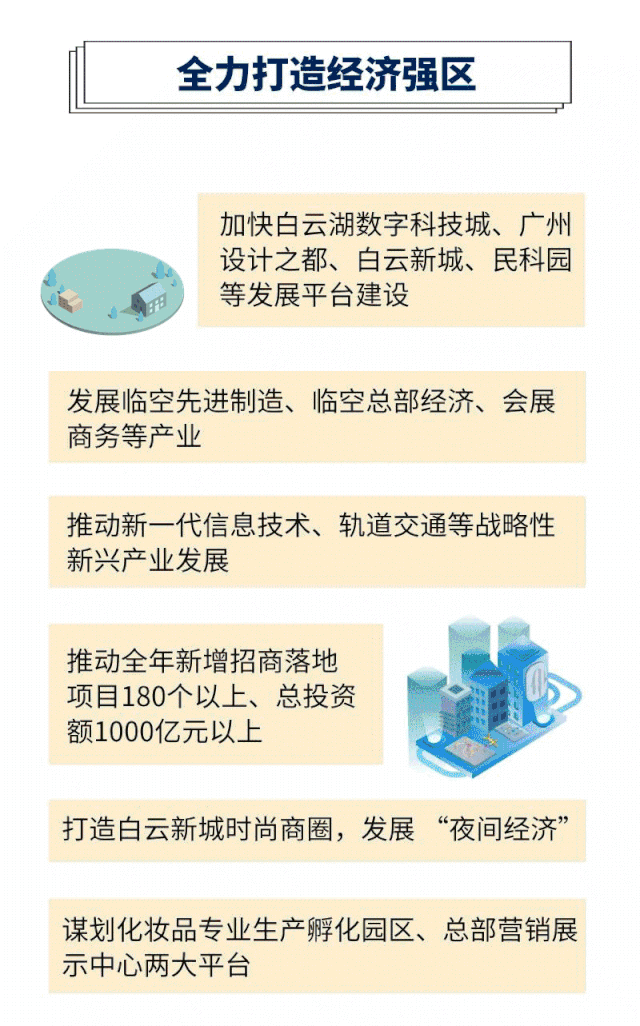 7.gif