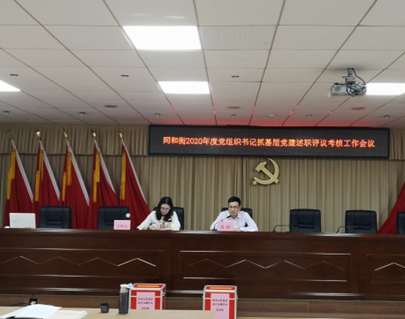 合照.jpg