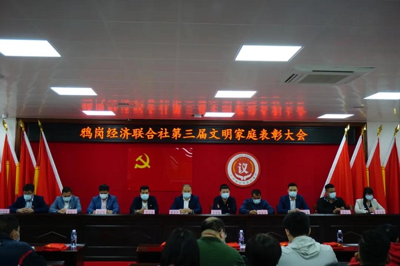 微信图片_20210207154645.jpg