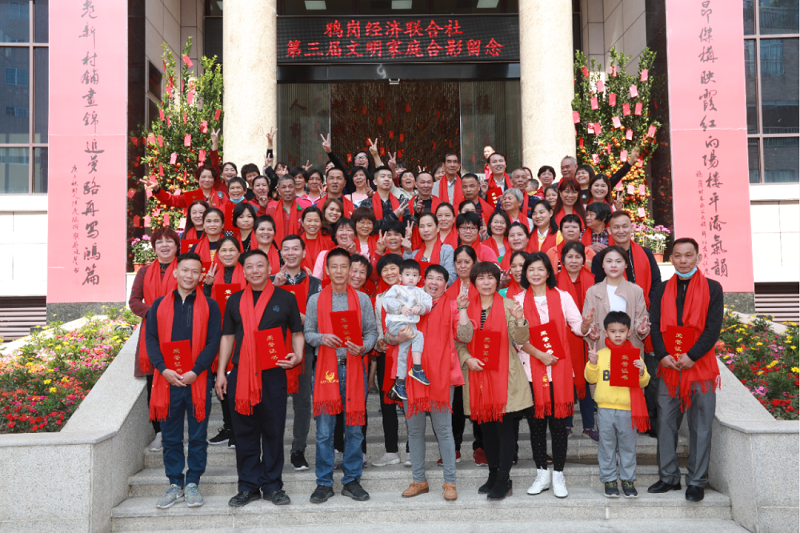 微信图片_20210207154716.png