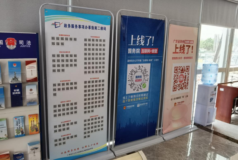 图片2_001.png
