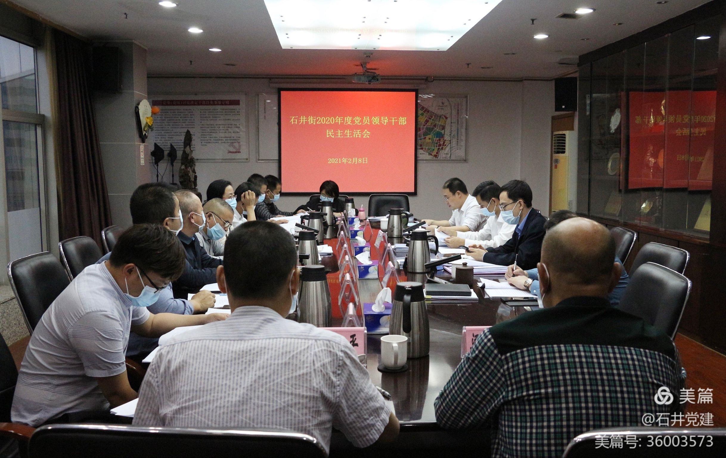 QQ图片20210304151626.jpg