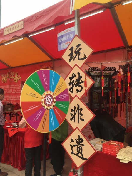 QQ图片20200122111902.jpg