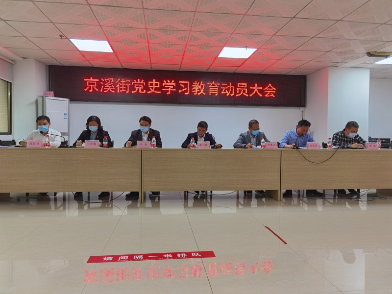 微信图片_20210316100831_001.jpg