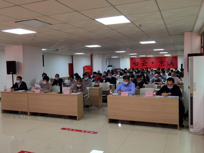 微信图片_20210316102110_001.jpg