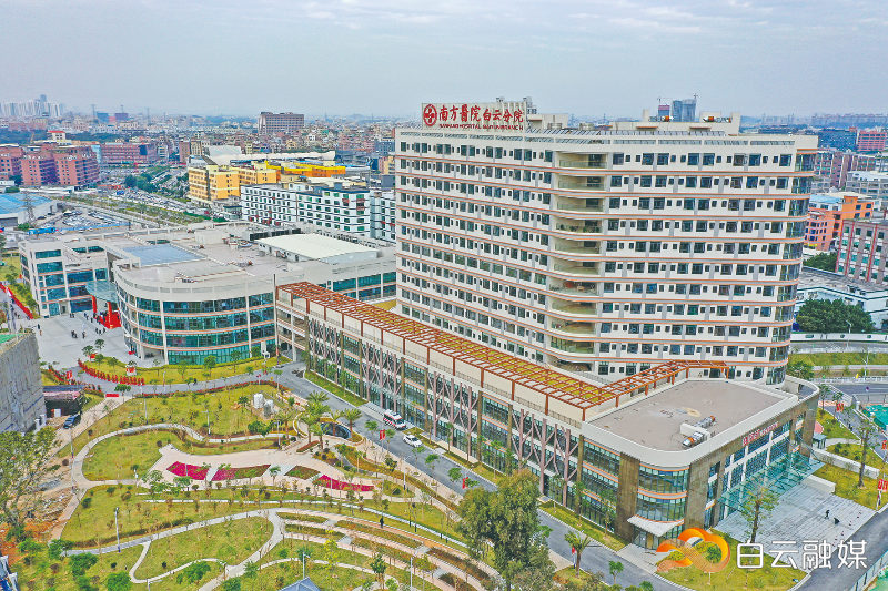 南方医科大学
