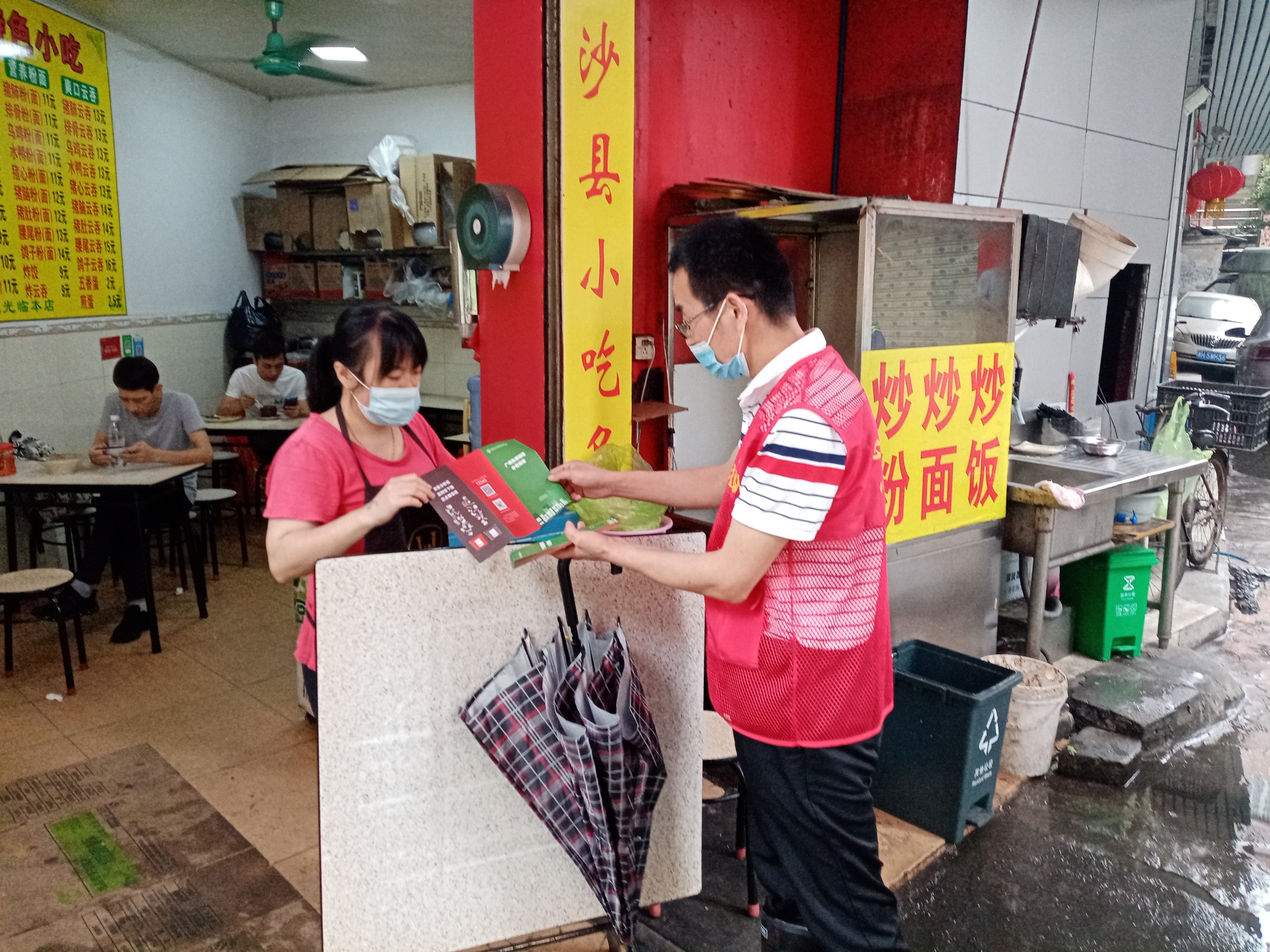 20210416萧岗得朋社区开展爱国卫生运动图片5_002.jpg