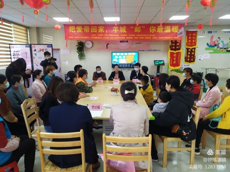 微信图片_20210205174503.jpg