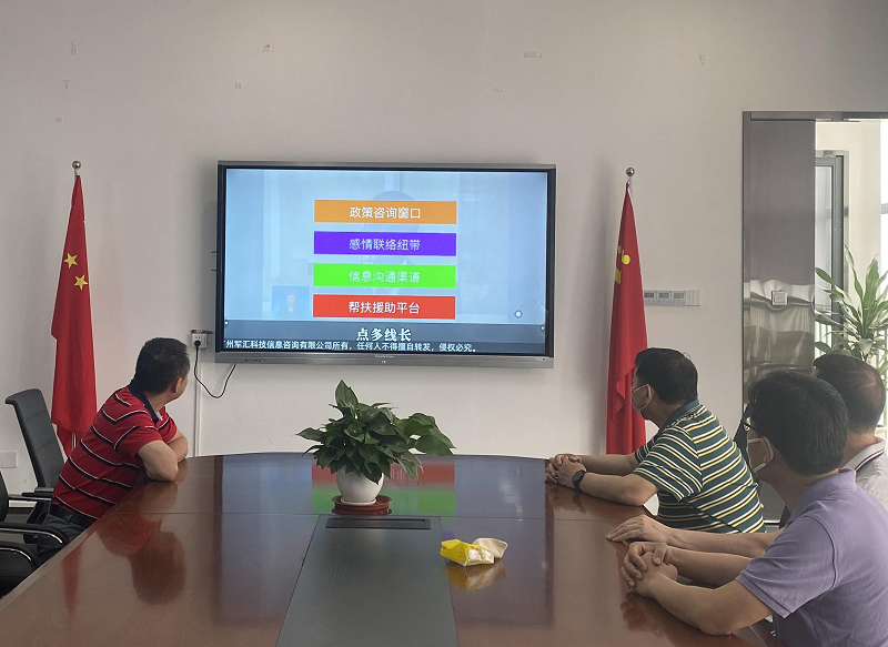 照片2.png