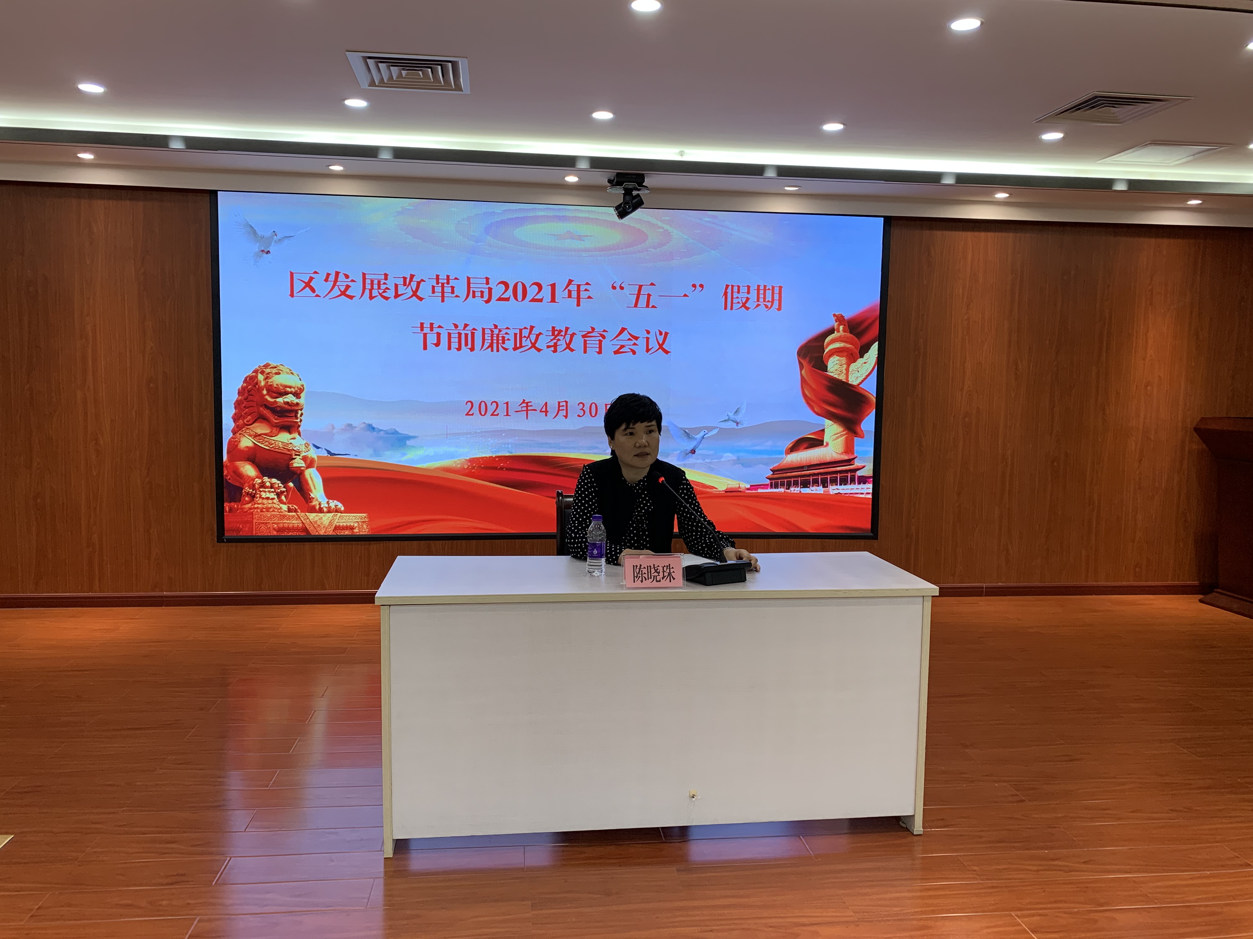微信图片_20210507104705.jpg