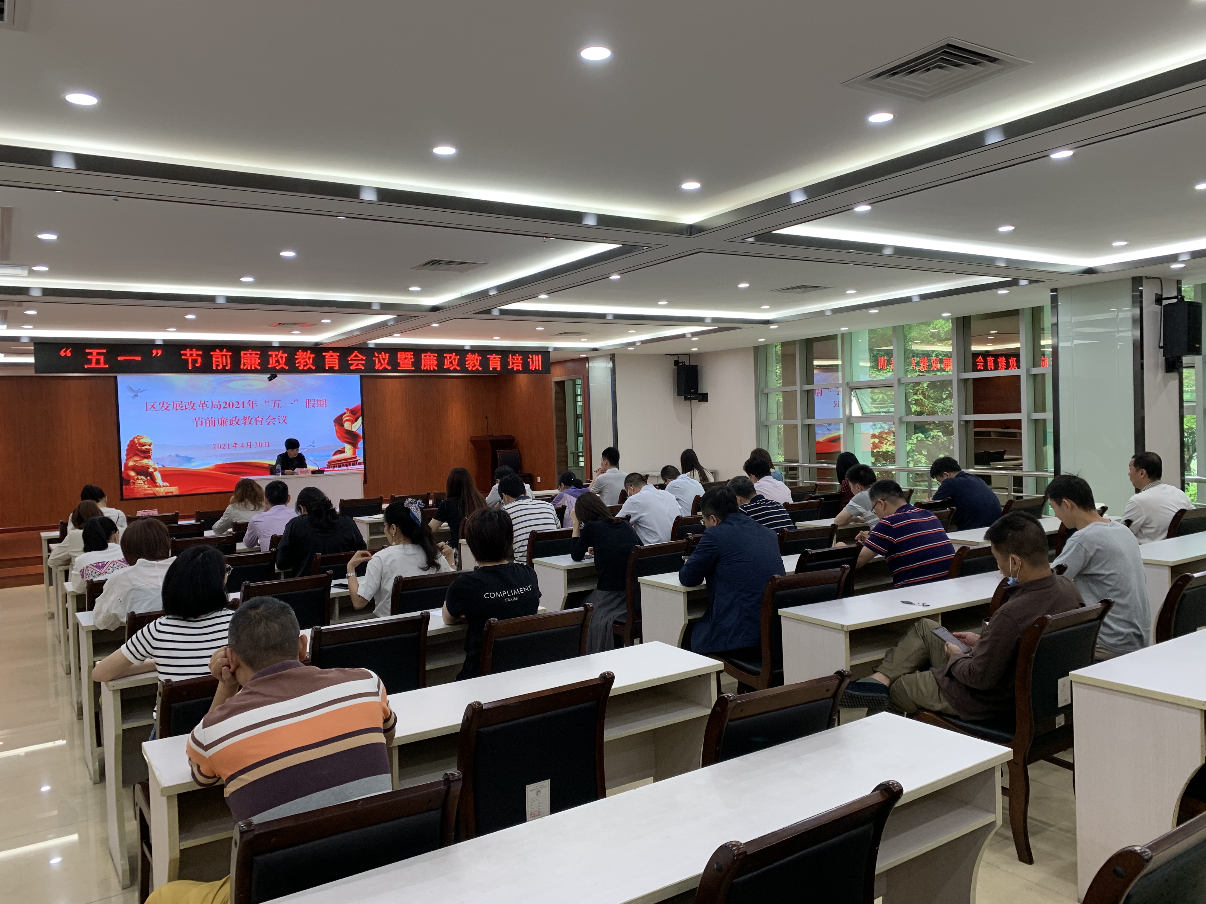 微信图片_20210507104710.jpg
