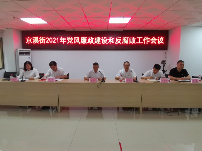 微信图片_20210508124454_001.jpg