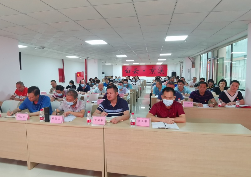 微信图片_20210508124517_001.jpg