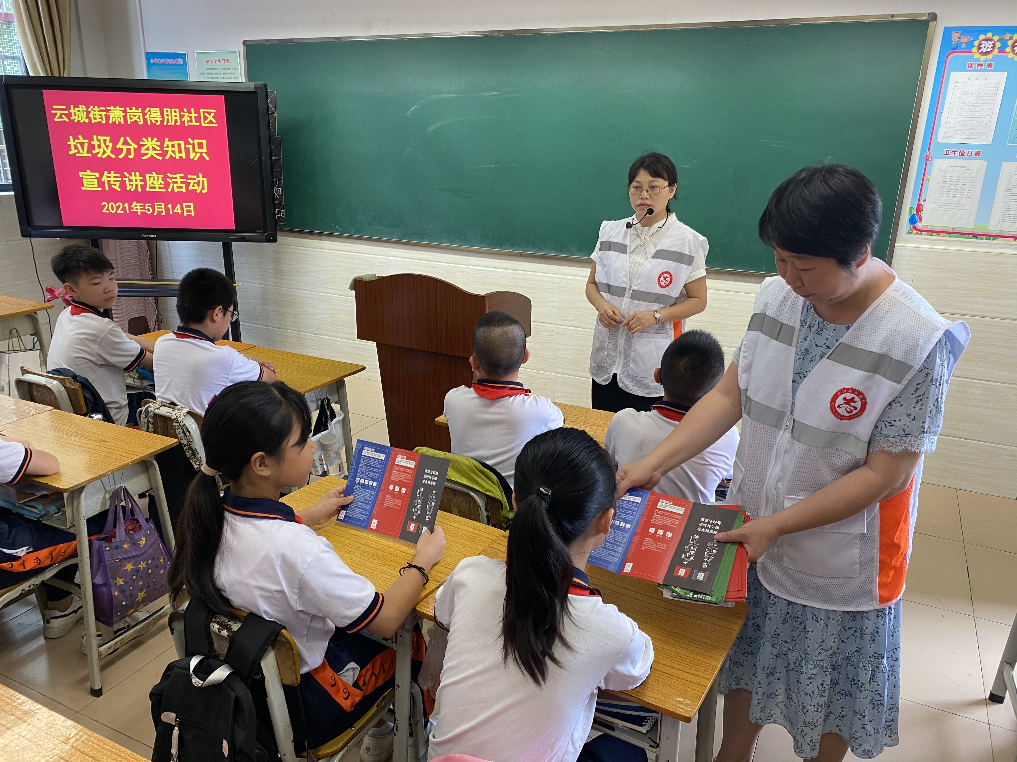 活动图片9_001.jpg