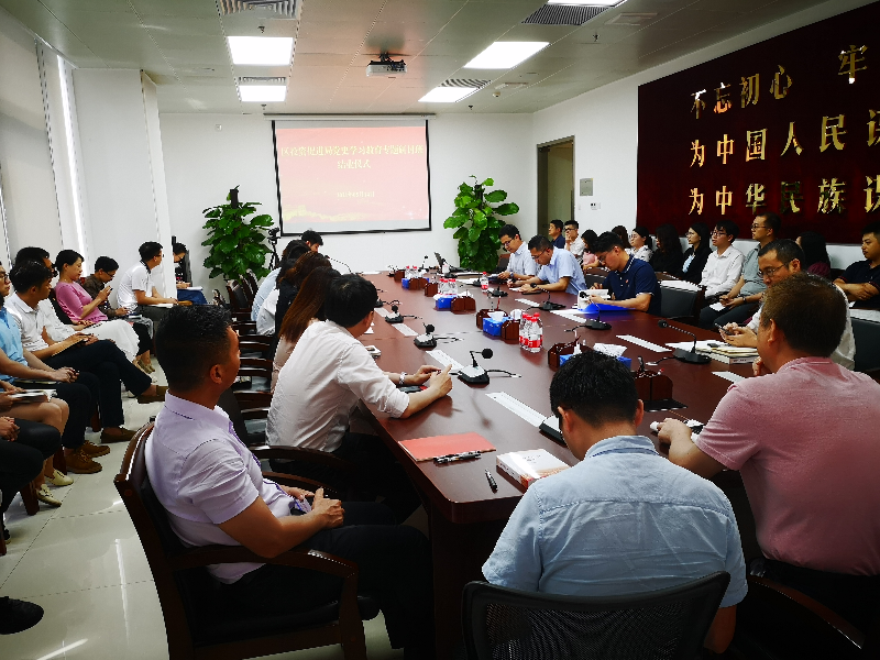 微信图片_20210517224515.jpg