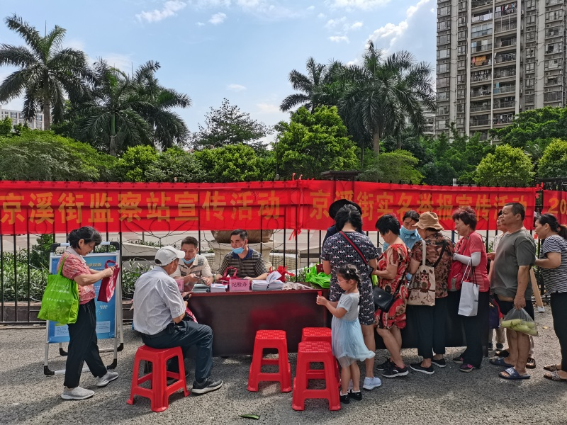 微信图片_20210524114520_001.jpg