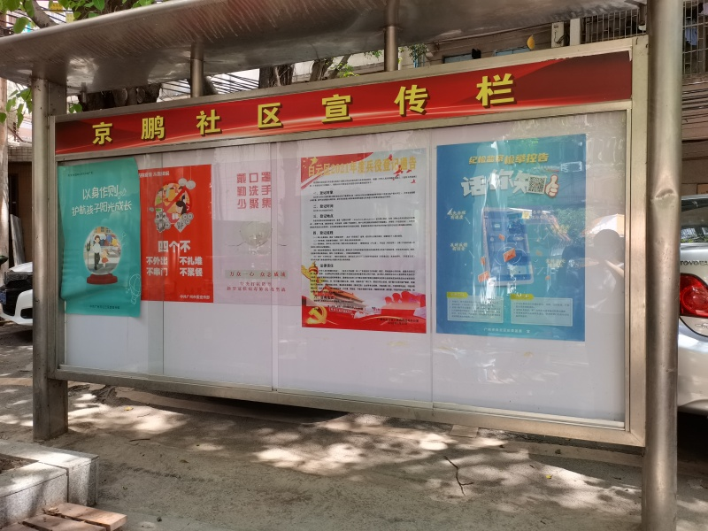 微信图片_20210524114532_001.jpg