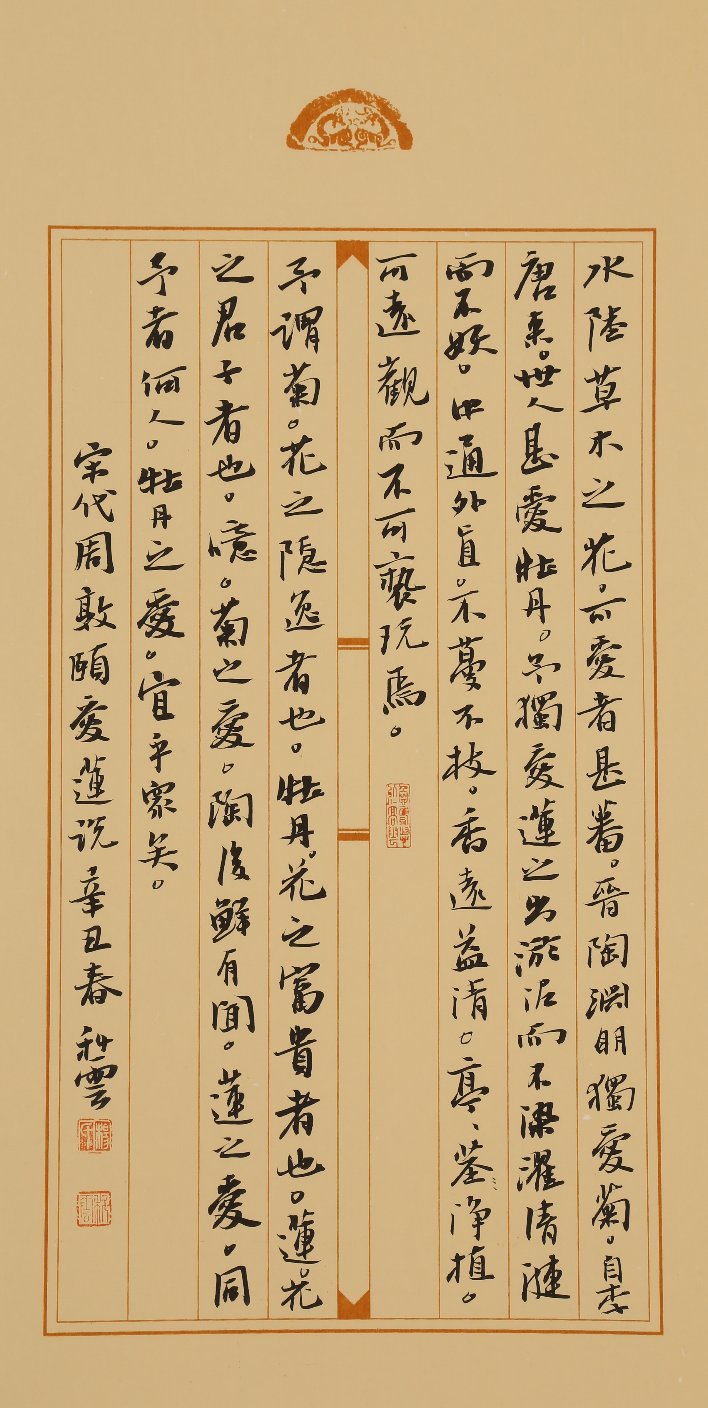 微信图片_20210526104116.jpg