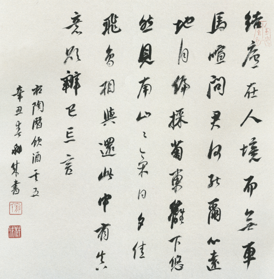 微信图片_20210526104140.png