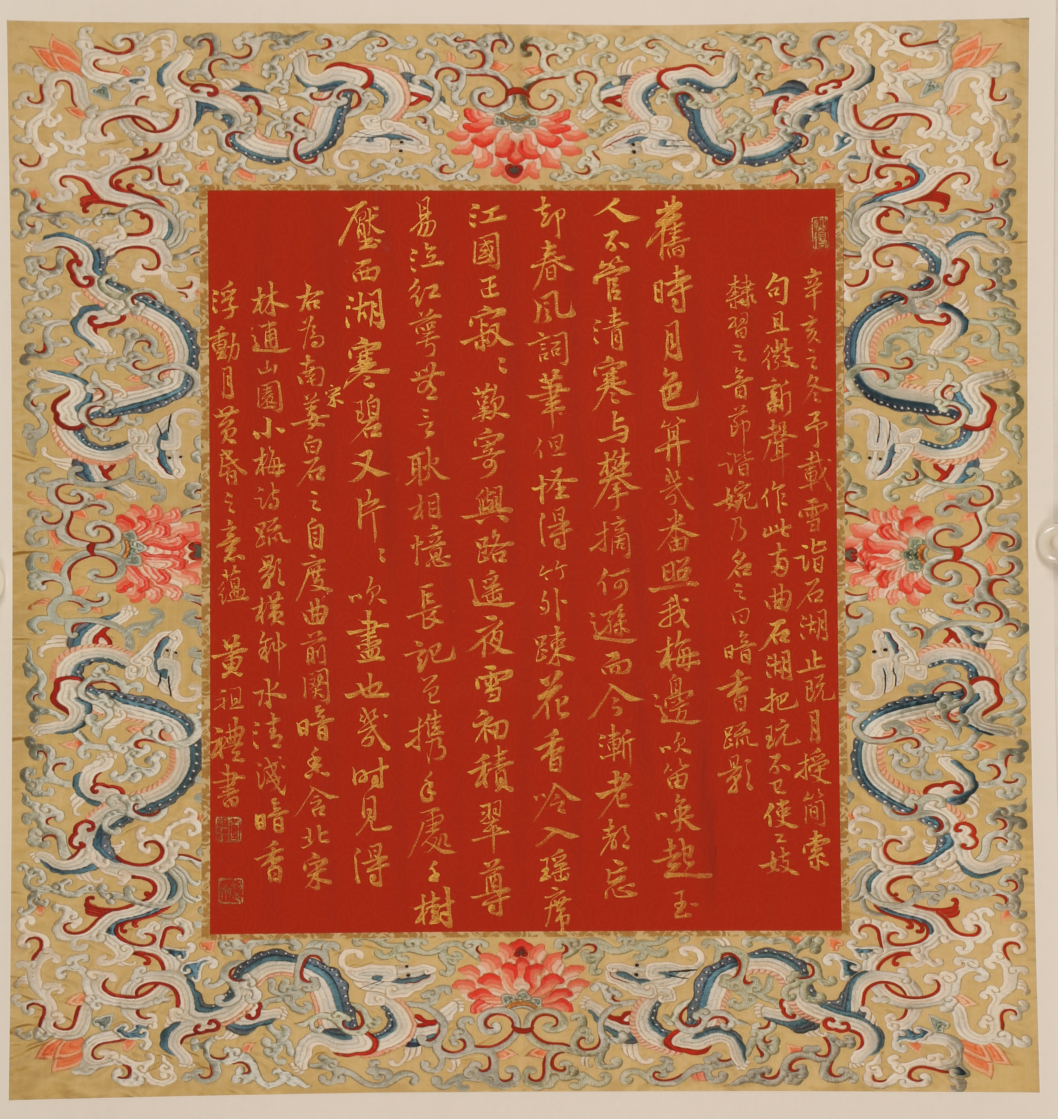 微信图片_20210526104210.jpg