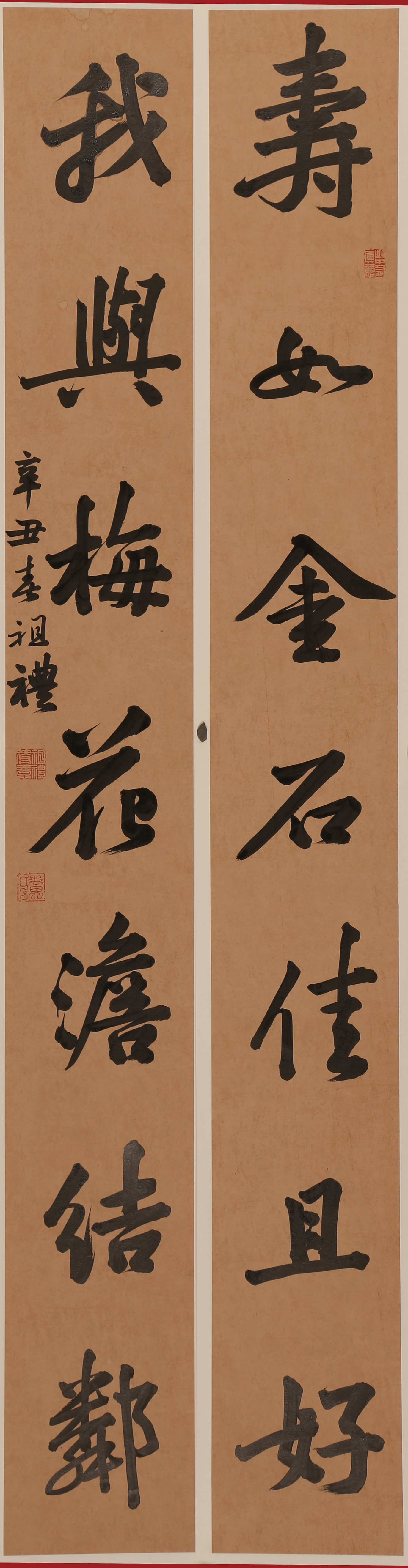 微信图片_20210526104215.jpg