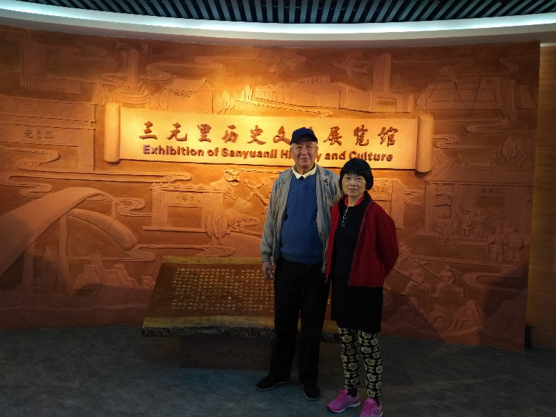孙秀光及其妻子合影.jpg