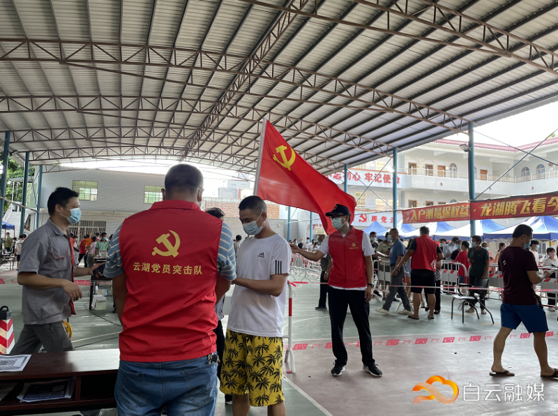 一天半，白云湖街完成近20万人核酸检测03.jpg