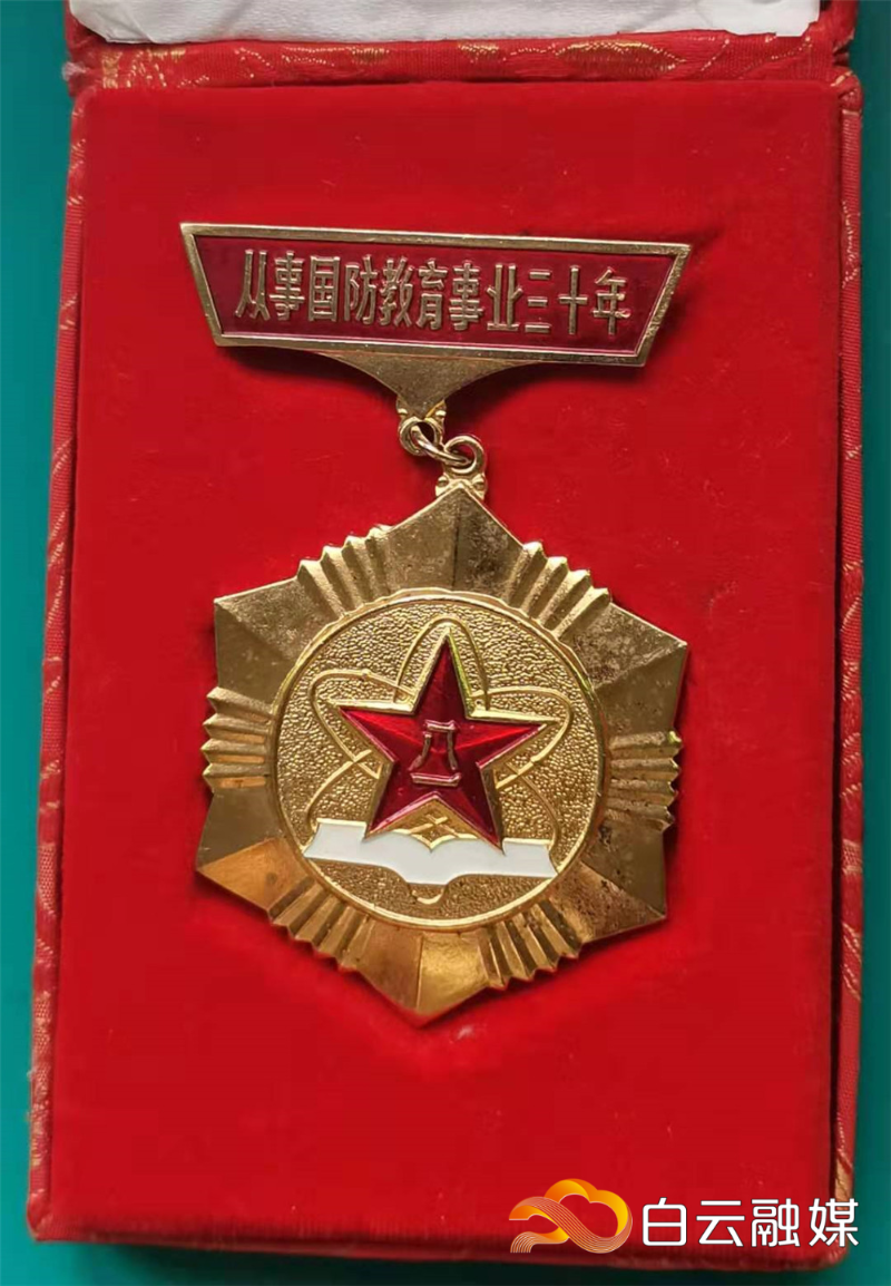 微信图片_20210620111556
