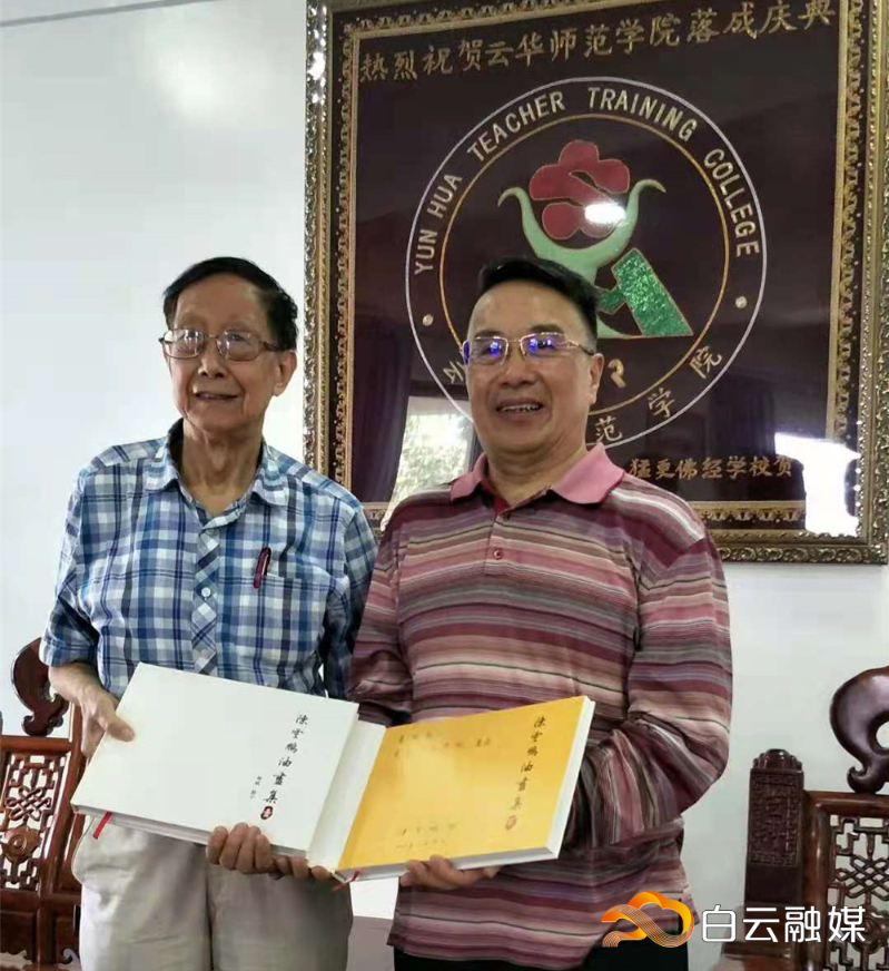 微信图片_20210620111613