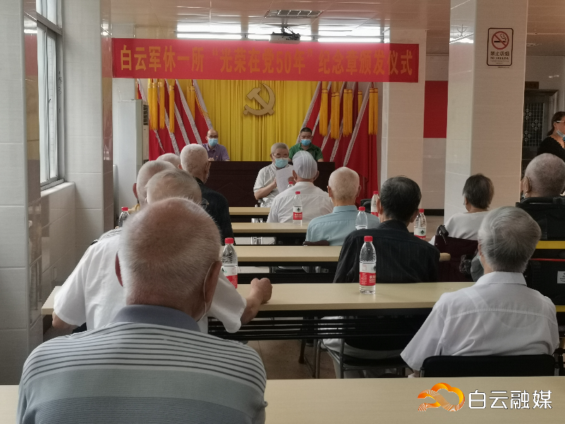 微信图片_20210623143503