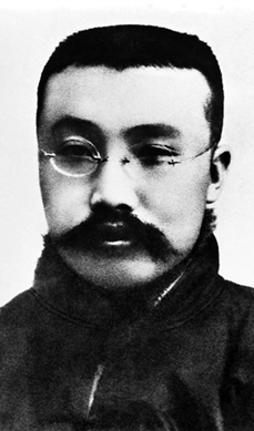 李大钊：铁肩担道义 精神启后人