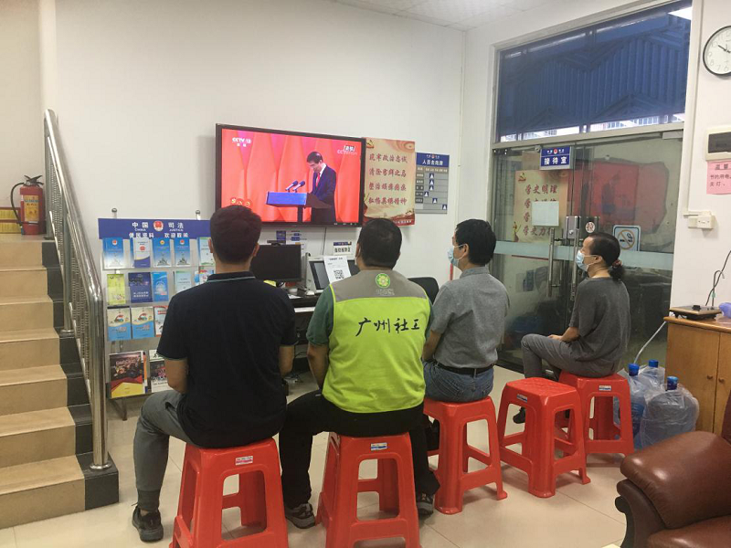 图片5.png