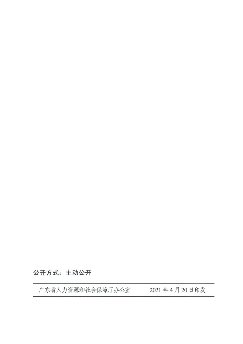 7313389_10.jpg