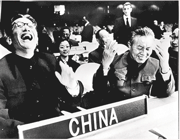 1971，五星红旗在联合国升起