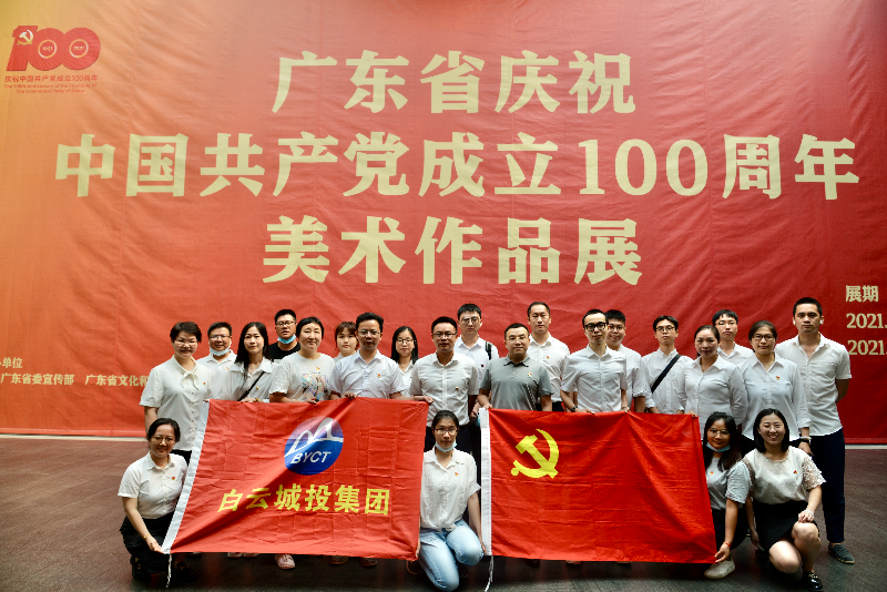 微信图片_20210715181430.jpg