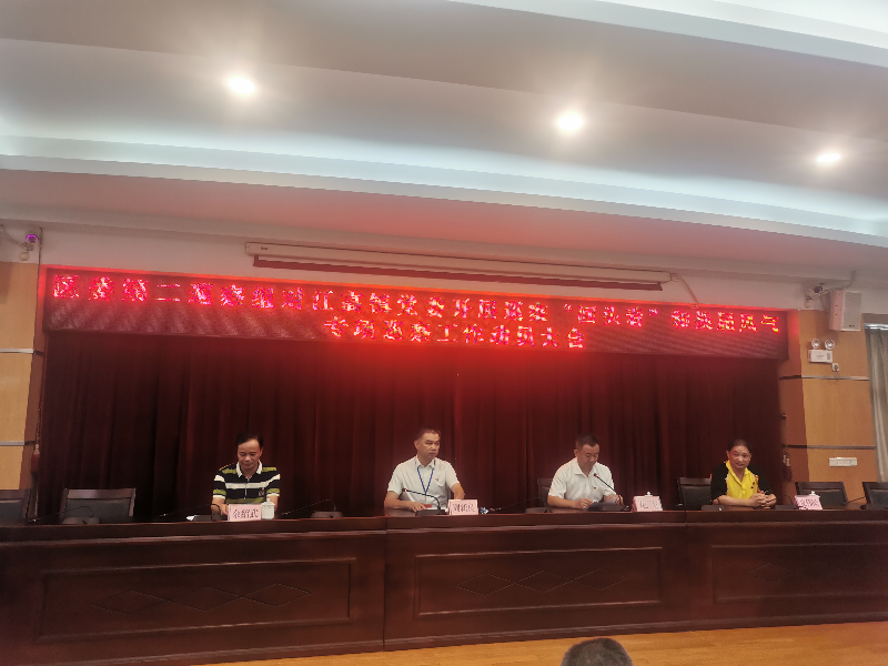 微信图片_20210719165841.jpg