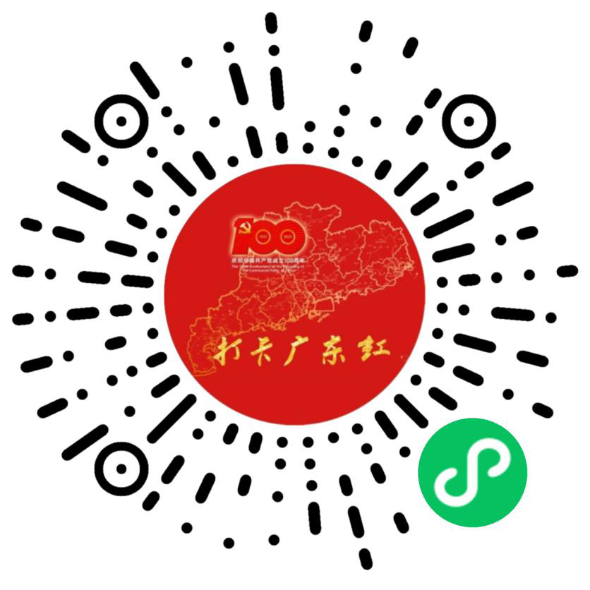 小程序码.png